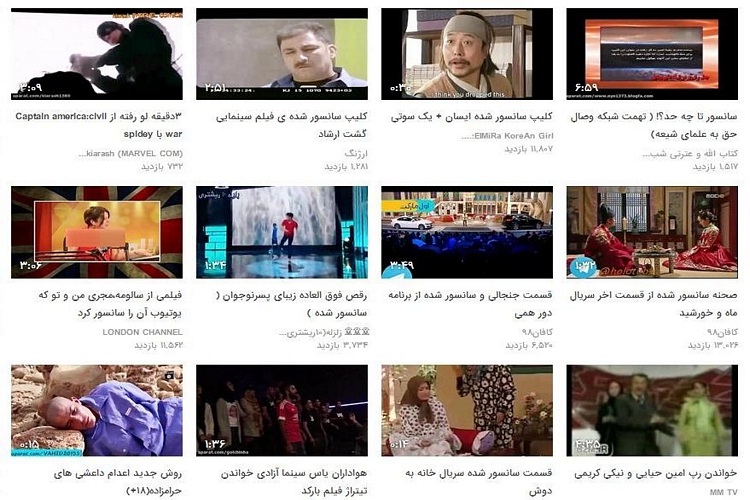 ولنگاری فرهنگی و جولان ابتذال در شبکه‌های اجتماعی ایرانی