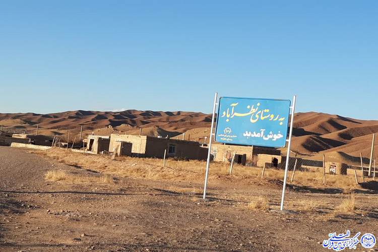 روستای فاقد مسجد در خوشاب و تلاش ۲۰ ساله یک روحانی برای ساخت