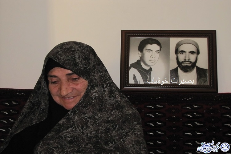 گفتگو با کلثوم بخشی مادر شهید و همسر شهید باشتنی از شهرستان خوشاب در سلطان آباد